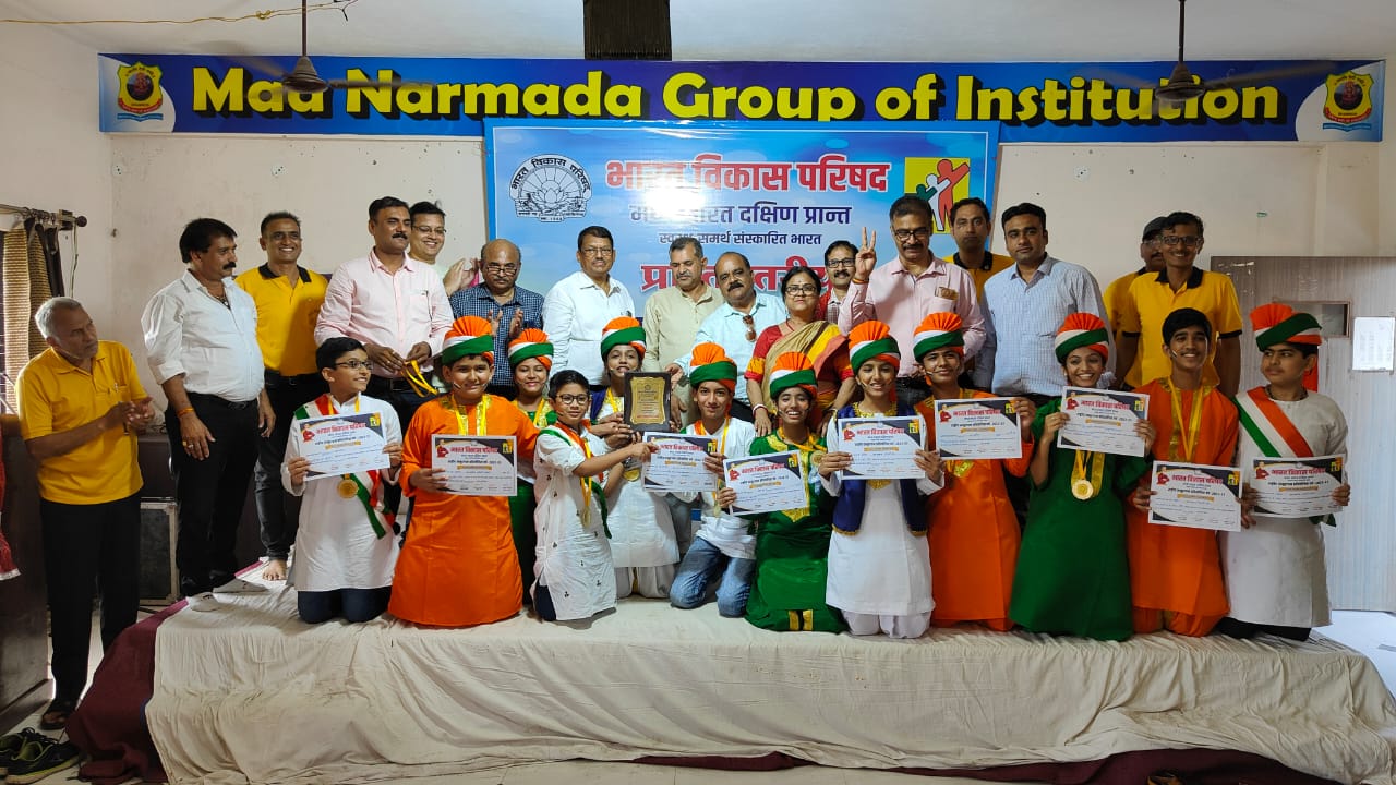 Sanmati H.S. School Indore